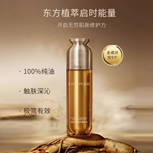 ooˮ䷽OEMӹ100%O˅`֥ʹӹ