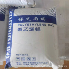 �S�ҹ���99.9%����ϩ�SϞ ������ɢ�� ɫĸ���Úgӭ��ԃ��Ʒ����