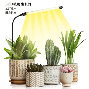 LED���ʽֲ���ȫ���V�a�������ز��ˮ��P��ֲ�����L�����S