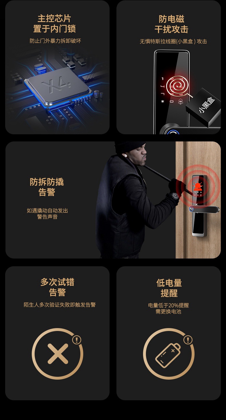 详情页2_15_副本