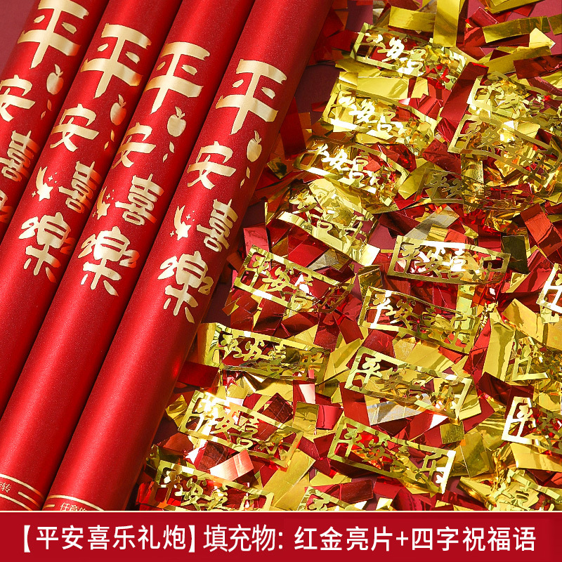 Ceremonia de inauguración suministros para ceremonia de inauguración de la casa