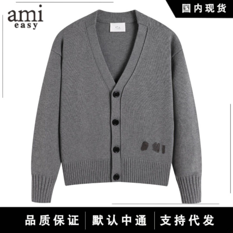 Ami cross-border new autumn cardigan casual knit sweater, simple, trendy, comfortable, loose-fitting, and versatile men's top