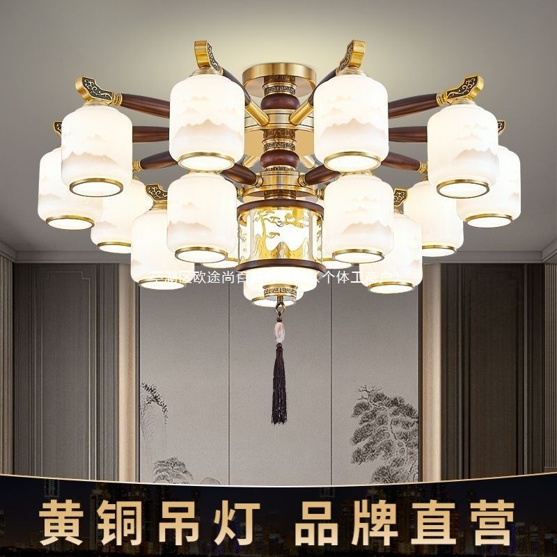 益菲全铜实木新中式吊灯客厅灯中国风禅意大厅餐厅灯新款卧室书房