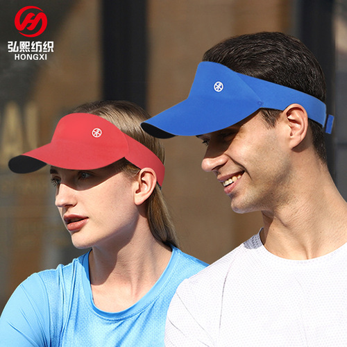 Summer Adult Sports Visor Hat Outdoor Running Sunshade Sun Protection Hat for Girls Men Sweat Absorbent Quick Dry Cap