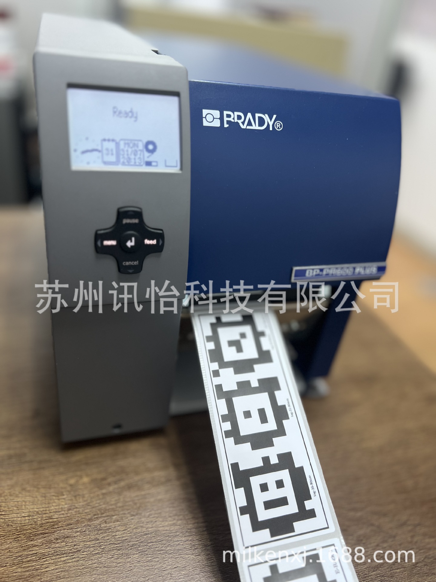 厂家非标供应湖北省荆州市法森牌BW0054不干胶标签厂210*303mm*1K