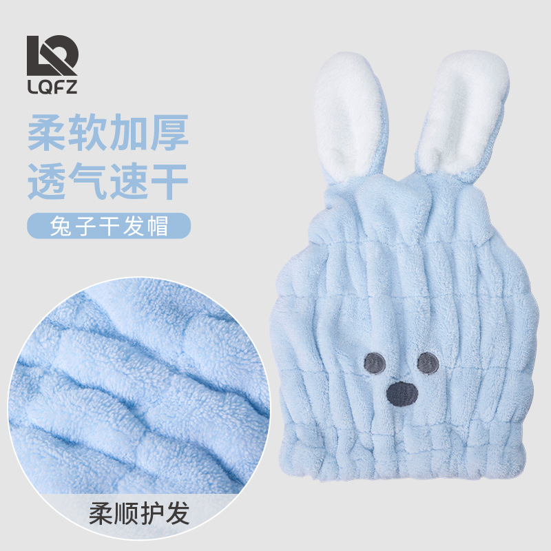 Sombrero de cabello seco puede personalizar dibujos animados absorción rápida gorra de coral seco toalla de cabello para niños toallas de cabello secas al por mayor