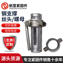 �����֧�νz�^�ݼy�ܺ�����ĸ�ݼy���֧������픽z���֧��