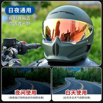 and Color-Changing Accessories, Dəbilqə (Kaska) aksesuarları - ronin-3040-lens-revo-aurora-red