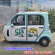 ������4�T3���d������늄�܇���]���ô���늄�܇��݆܇�����ƿ܇