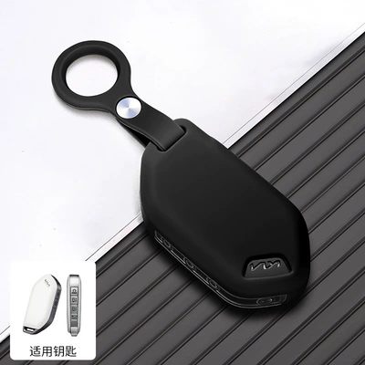 EV5 car silicone key remote – Car key bag - model-a-ring-is-black