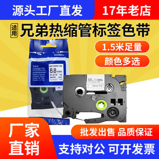 �m�ֵܘ˺��C��s�ܘ˺�ɫ��HS-631/231/621��ɫ�Sɫ���Q���l6-24