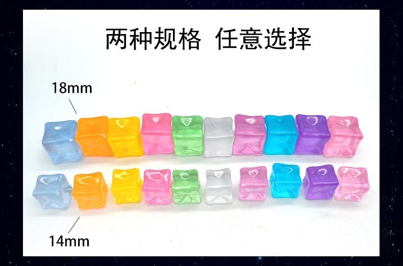 Piedras de cristal de cubo transparente, adornos creativos de bricolaje, cubitos de hielo luminosos, juguetes para niños, piedras luminosas, luminosas de color