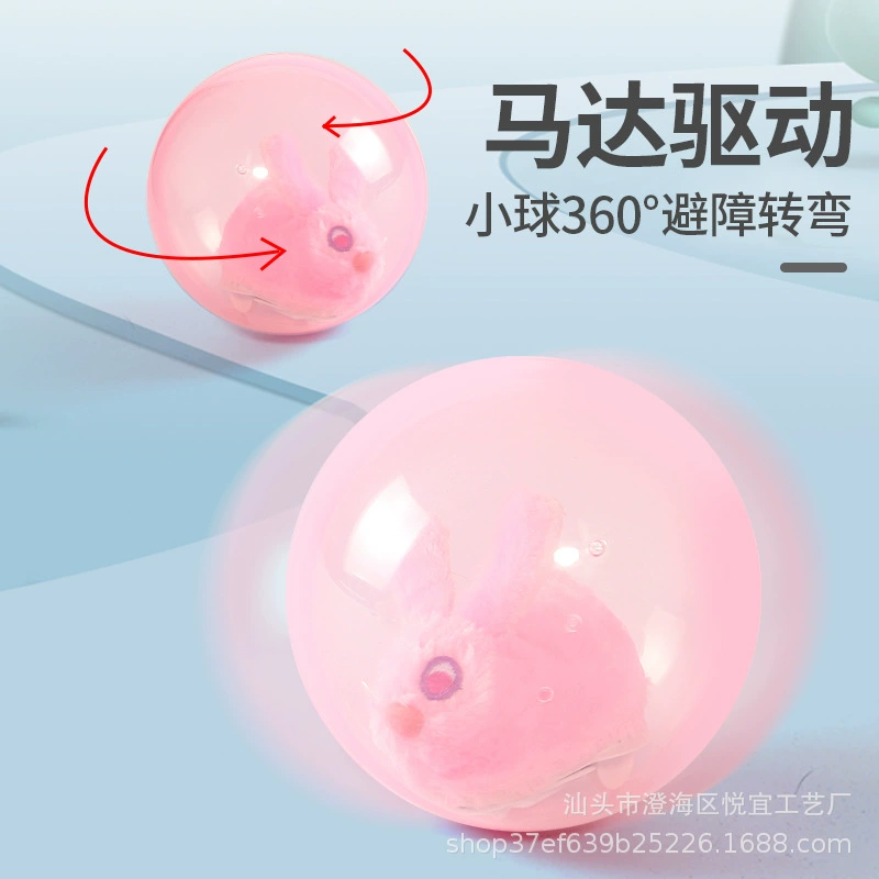 TikTok, (跨境贸易), электрическая реалистичная игрушка, Тамагочи, белый кролик