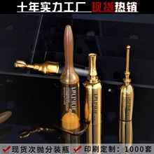 �S�ҬF؛�۔�5ml÷��ƿ���Aˮ��ᘉTĨʽ�Ͳ���yƷƿ���bƿ����