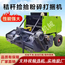 �����S�����A���C���׽ն���������C  �����ո�����C