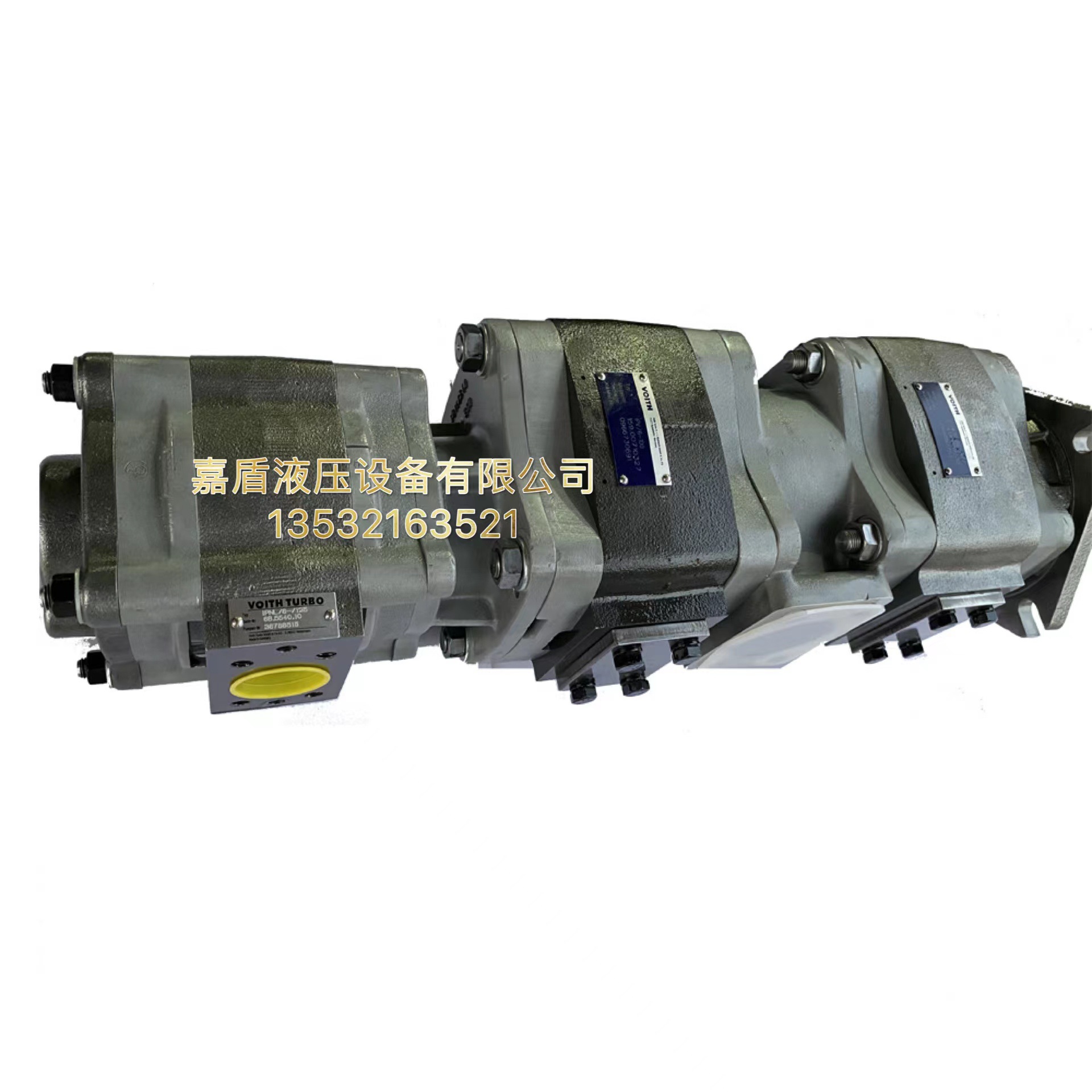 福伊特VOITH原装 油泵 IPV7-160-101 IPV7-200-101齿轮泵