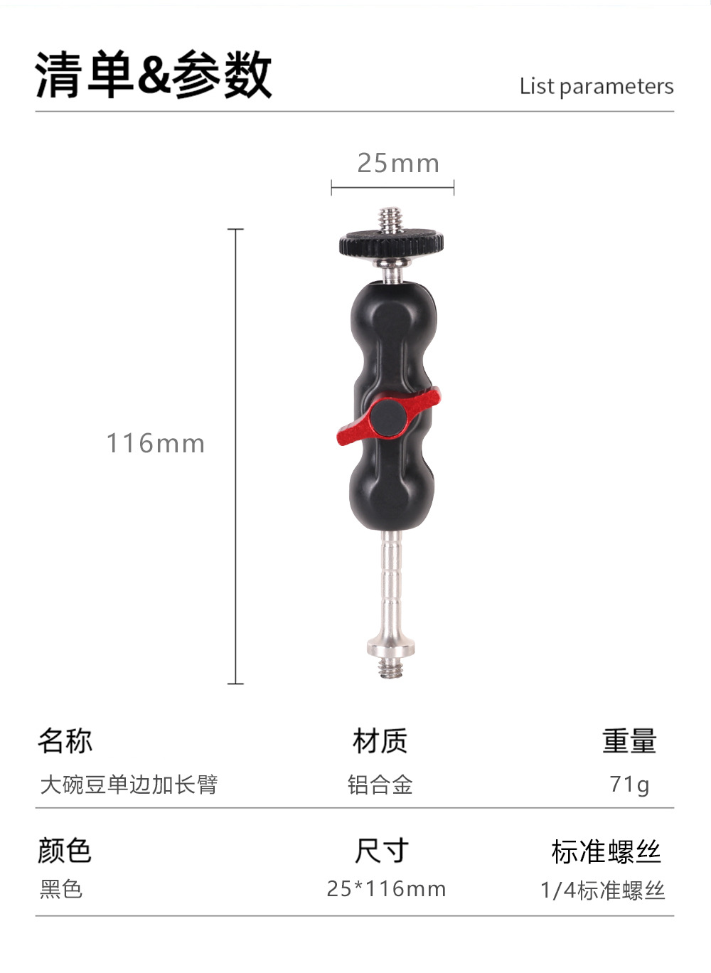 En stock mini mano mágica doble cabeza fuerte abrazadera de cangrejo metal doble cabeza de bola universal mano guisante abrazadera soporte