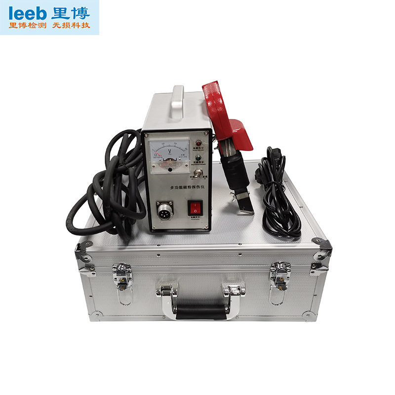 里博 便携式焊缝表面裂纹探伤交直流磁轭仪 磁粉探伤仪leeb610C