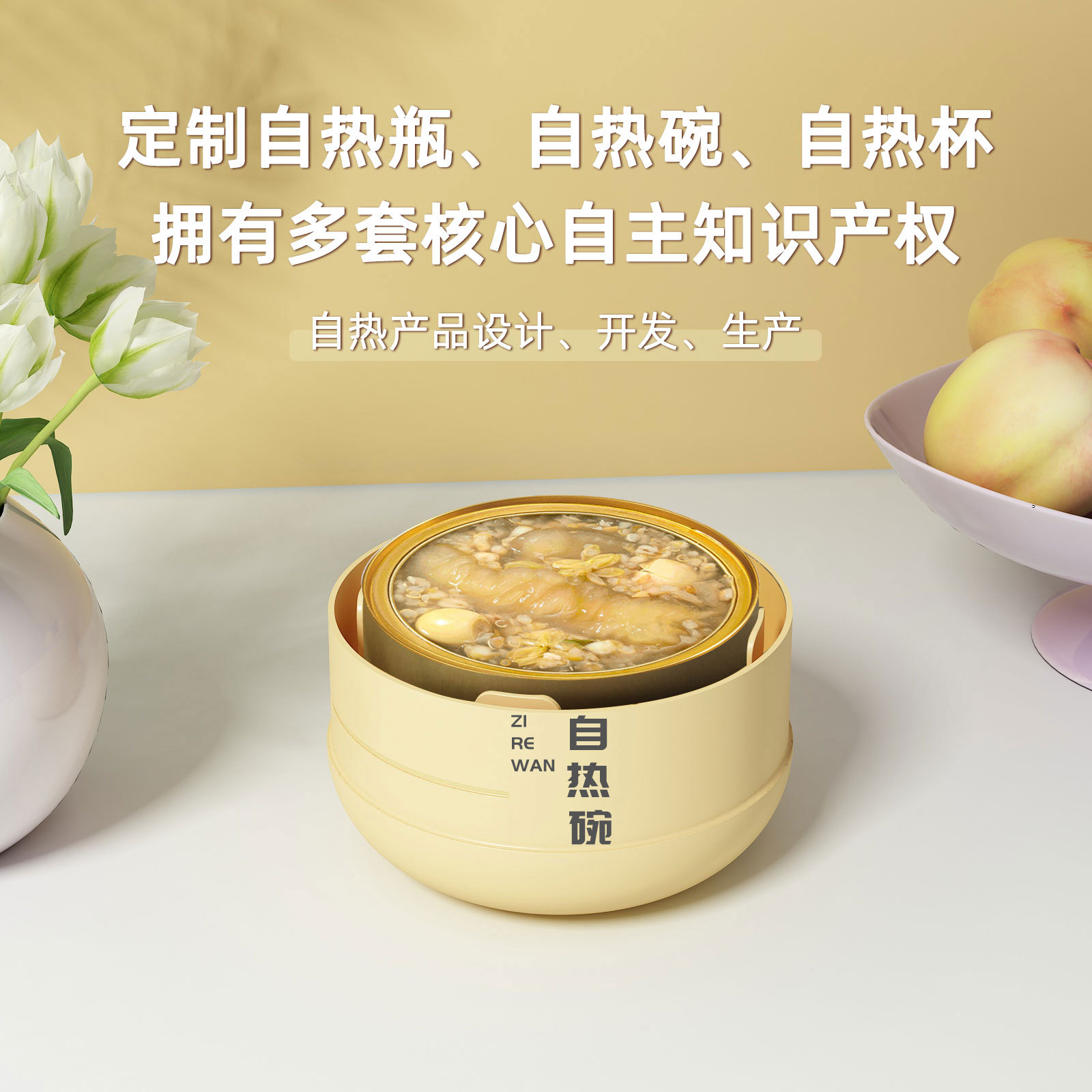 1ed7c3e04731039cf8a20eeeaf7cdd