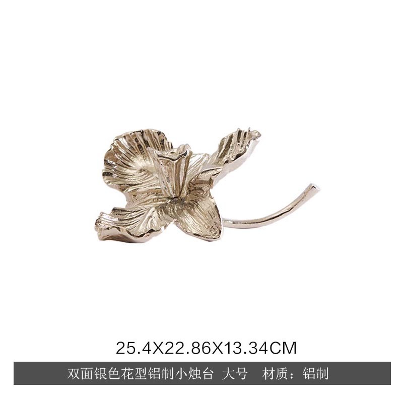양면 실버 패턴 알루미늄 촛대 대형