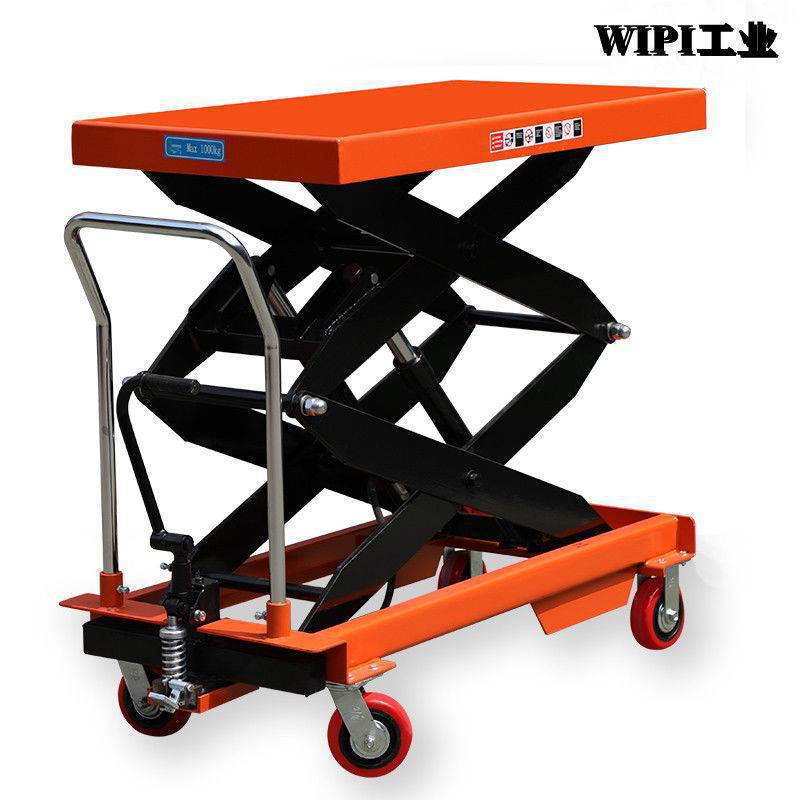 手动液压升降平台手推车模具平台车移动式升降机剪叉式小型平板车