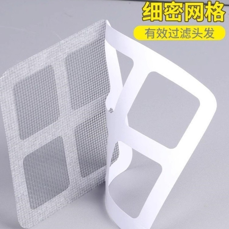 Bathroom hair blocked net toilet sewers filter kitchen anti…