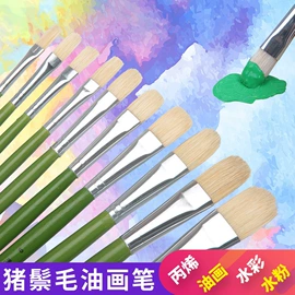 毛笔;画笔;文房四宝套件