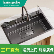 �h˹?����ϴ�����β�ˮ�ۏN������304���P�̨������ϴ��ؼ{