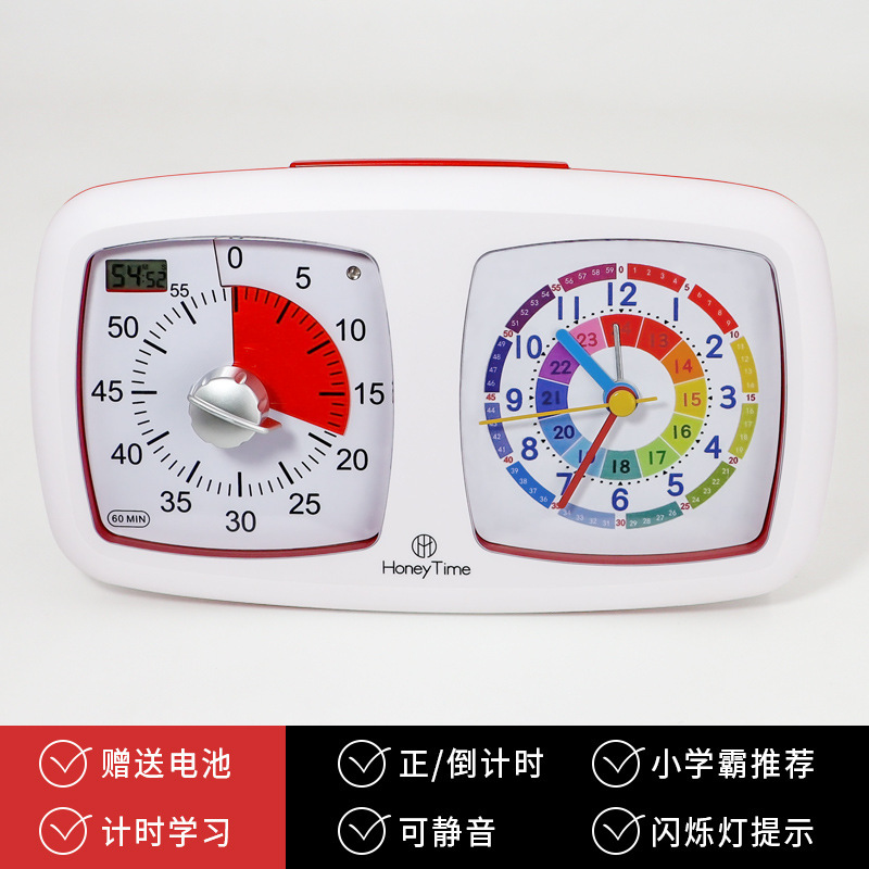 ビジュアルタイマー 学生専用 子供の学習 自主性 カウントダウンアラーム 時間管理ツール|undefined