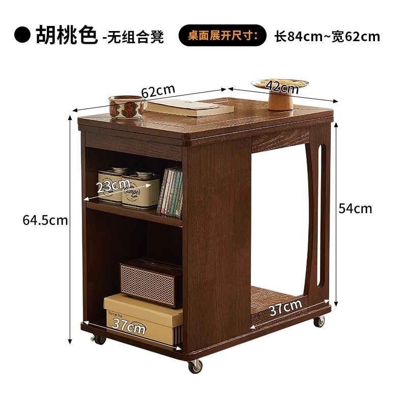 中古茶几可移动可折叠边几小推车桌子沙发边柜客厅茶台沙发边几|undefined
