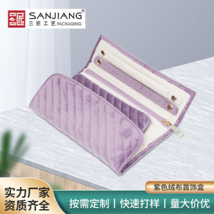 �Wʽ�ߙn������l �͹Ų��qƤ�|�ֹ��ռ{��ж��h��ᔽ�ָ