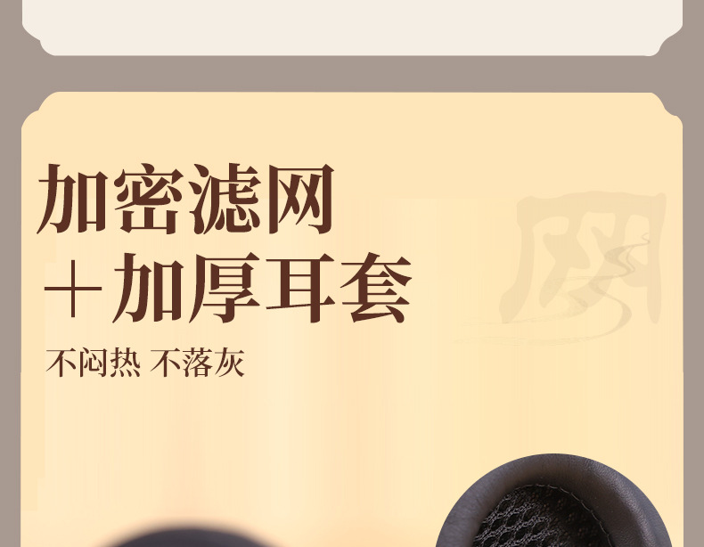 Ear Moxibustion Device Portable Ear Moxa Jar for Home Use with 2-3 Holes Low Smoke Design specifications