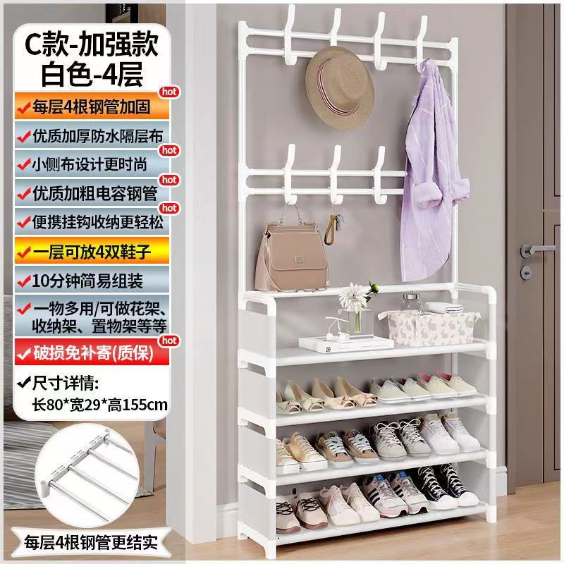 주력 C 4 층 80 + 퓨어 화이트 (강관 보강)