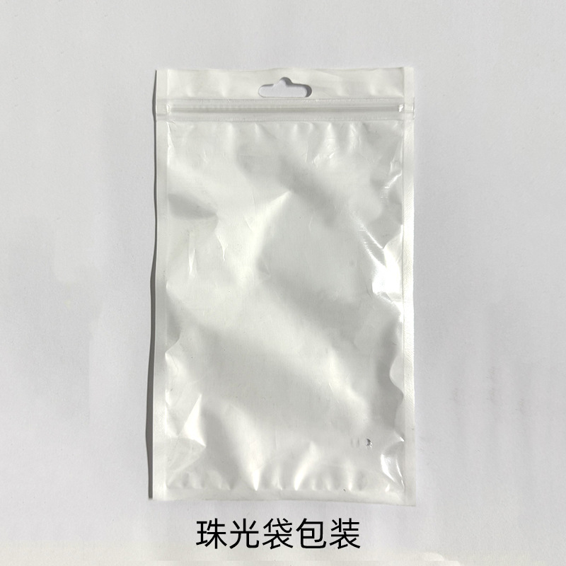 [진주백 포장] 이 상품을 촬영하려면 포장을 추가하세요.