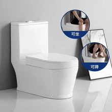 坐便器蹲坐两用马桶家用一体式座便蹲便器虹吸式坐厕室内亲子马桶