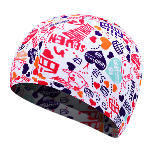 Yu swimming cap fabric does not strangle the head, children's comfortable ear protection, boys and girls hot spring cloth hat children's swimming equipment