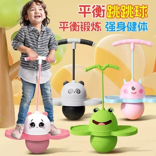 ����������ͯ�ı���ƽ�⽡������������С����������߰l�����S