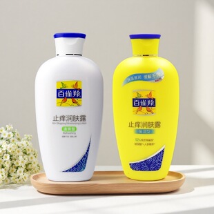 ��ȸ�`�睙�w¶������200g��ˬ�����w�静�w�aˮ��Ʒ�����؛