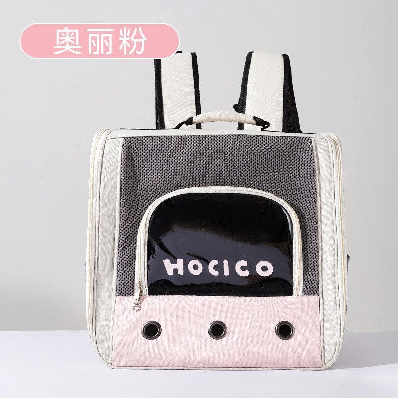 Bolsa de salida para mascotas, mochila de pecho cruzada simple, bolsa para gatos portátil, mochila para cachorros ajustable de gran capacidad