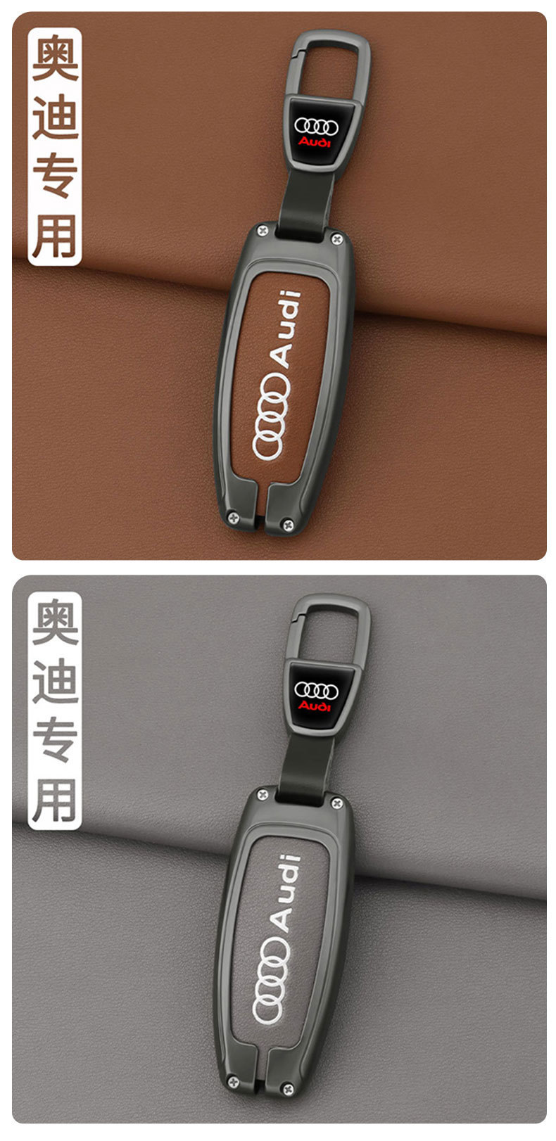 Audi key case, 2026 model, luxury Q5L, genuine leather, 2026 new A6L, premium A4L, men's A3 case, A7L buckle, Q3, Q6