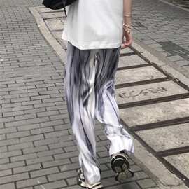 大码女装扎染拖地裤女高腰垂感压褶风格百搭休闲裤宽松显瘦阔腿裤