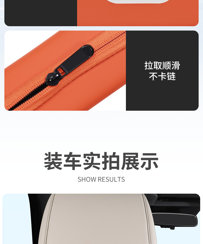 Suitable for 25 Models of Platinum 3X Car Tissue Bag Holder, Hanging Storage Tissue Box, In-Car Decoration Accessories