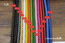 diy�朾�����ɫţƤ�K4�ɾ����K����K���������4.0