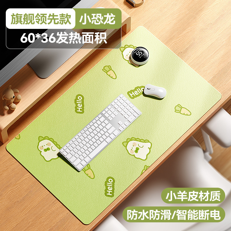 スマート暖卓マット超大型デスクトップオフィス防水恒温発熱マウスマット暖かい手書きテーブルマット|undefined