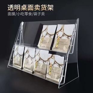 恆͸u؛ֱչʾĤʳbA