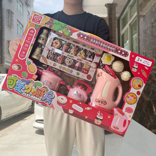 ��ͯ�N����߷�����偟�ˮ�����_������Ʒ���b��Ӗ�C���YƷ���l