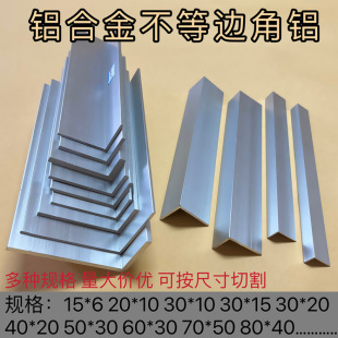 ����߅���XL���X�l���F90��ֱ���X���X�Ͻ���X�Ͳ�25*30*40*50mm