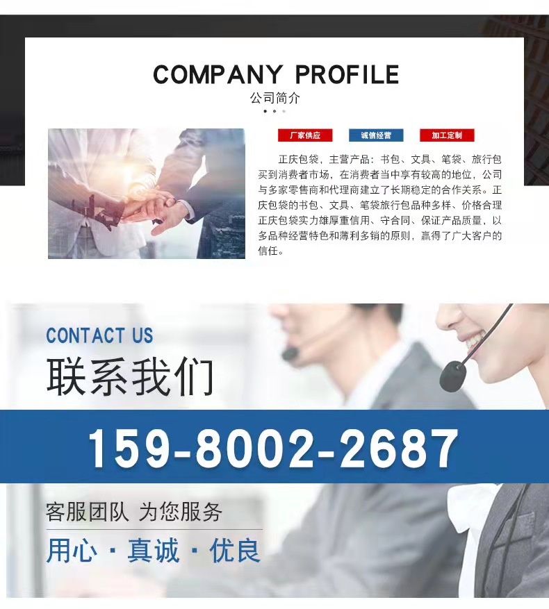 微信图片_20220126213355