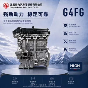 Hyundai Kia Gamma G4FG 1.6L Langdong, K3, Ix25, Forte üçün Mühərrik