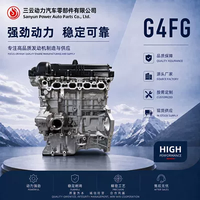 Hyundai Kia Gamma G4Fg1.6L Engine Suitable for Langdong, K3, Ix25, and the New Forte (Engine assembly)